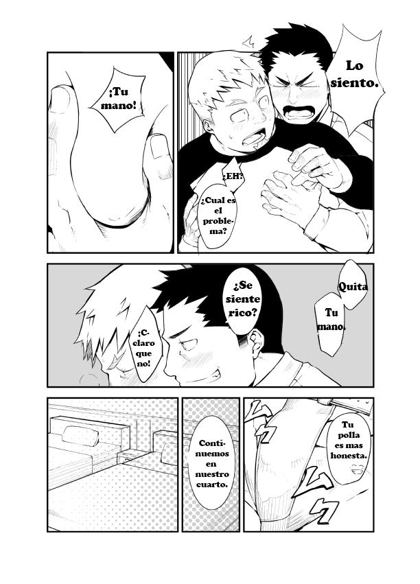 Naop Yaoi