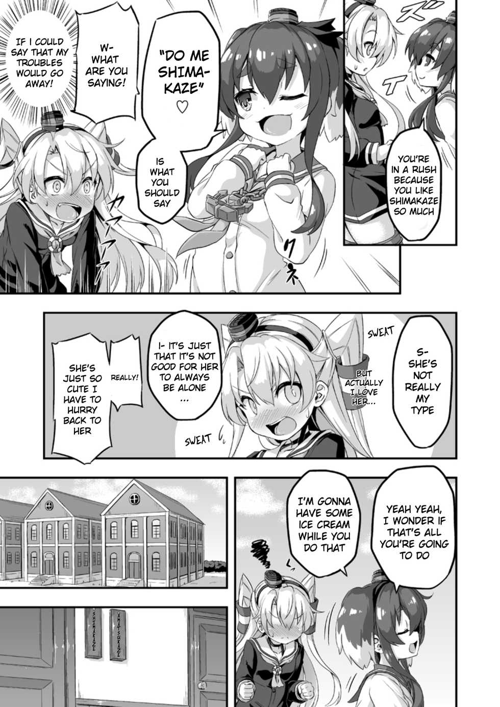 [Achromic (Musouduki)] Loli & Futa Vol. 5 (Kantai Collection -KanColle-) [English] [randomuser1234] [Digital] - Page 4