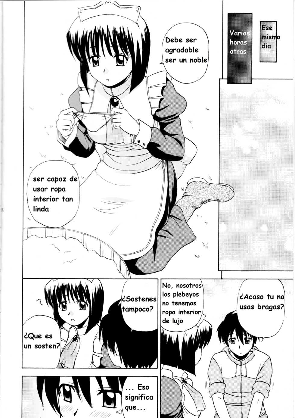 (C71) [G-SCAN CORP. (Satou Chagashi)] Le beau maître (Zero no Tsukaima) [Spanish] [Eromonogatari] - Page 4
