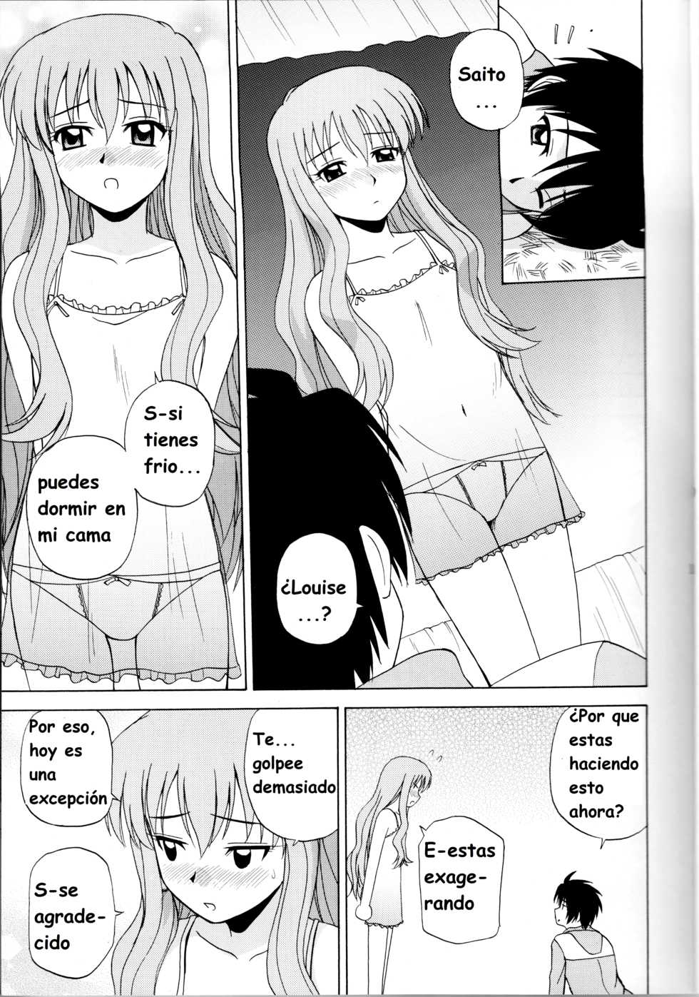 (C71) [G-SCAN CORP. (Satou Chagashi)] Le beau maître (Zero no Tsukaima) [Spanish] [Eromonogatari] - Page 7