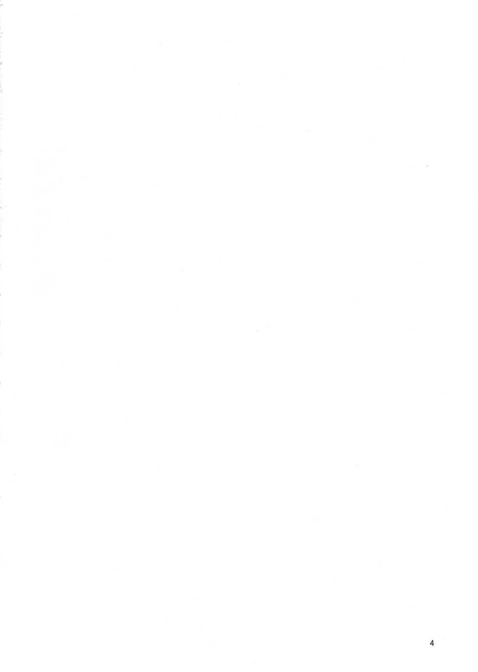 (C86) [Yume no Niwatori Goya (Sabano Niwatori)] P-P-Passion (The Idolmaster Cinderella Girls) - Page 3