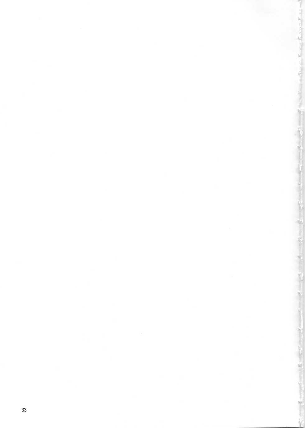 (C86) [Yume no Niwatori Goya (Sabano Niwatori)] P-P-Passion (The Idolmaster Cinderella Girls) - Page 32