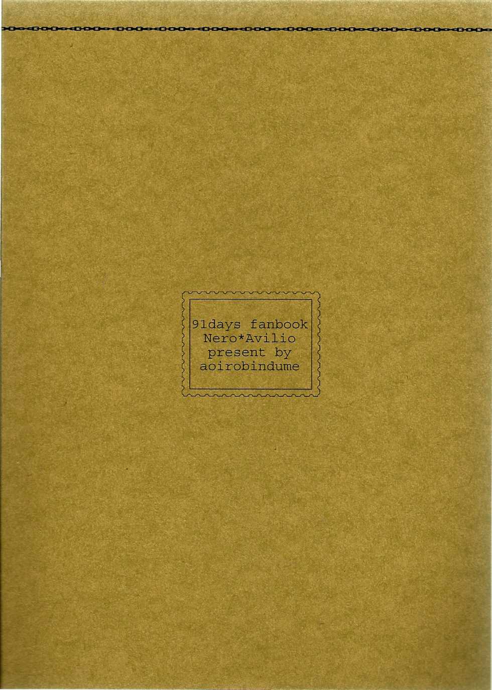 [Aoirobindume (Shourin Kiyoshi)] Na no Nai Kankei (91 Days) - Page 2