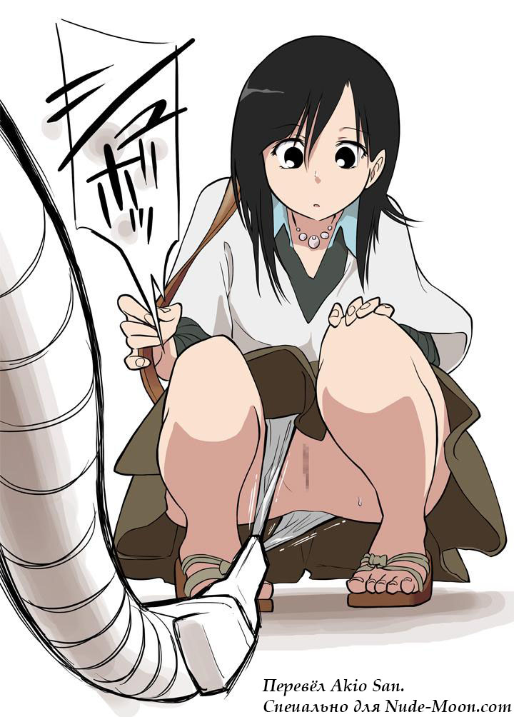 [Alpaca Club] Soujiki ni Okasareta [Russian] - Page 1