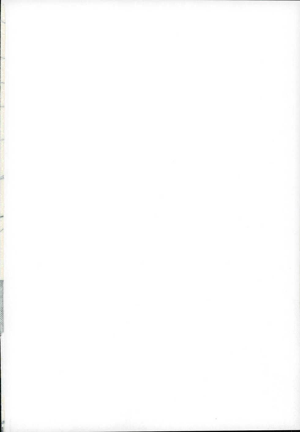 (HaruCC19) [bodysnatchers (NaritamaSATY)] music assort (Inazuma Eleven GO) - Page 2