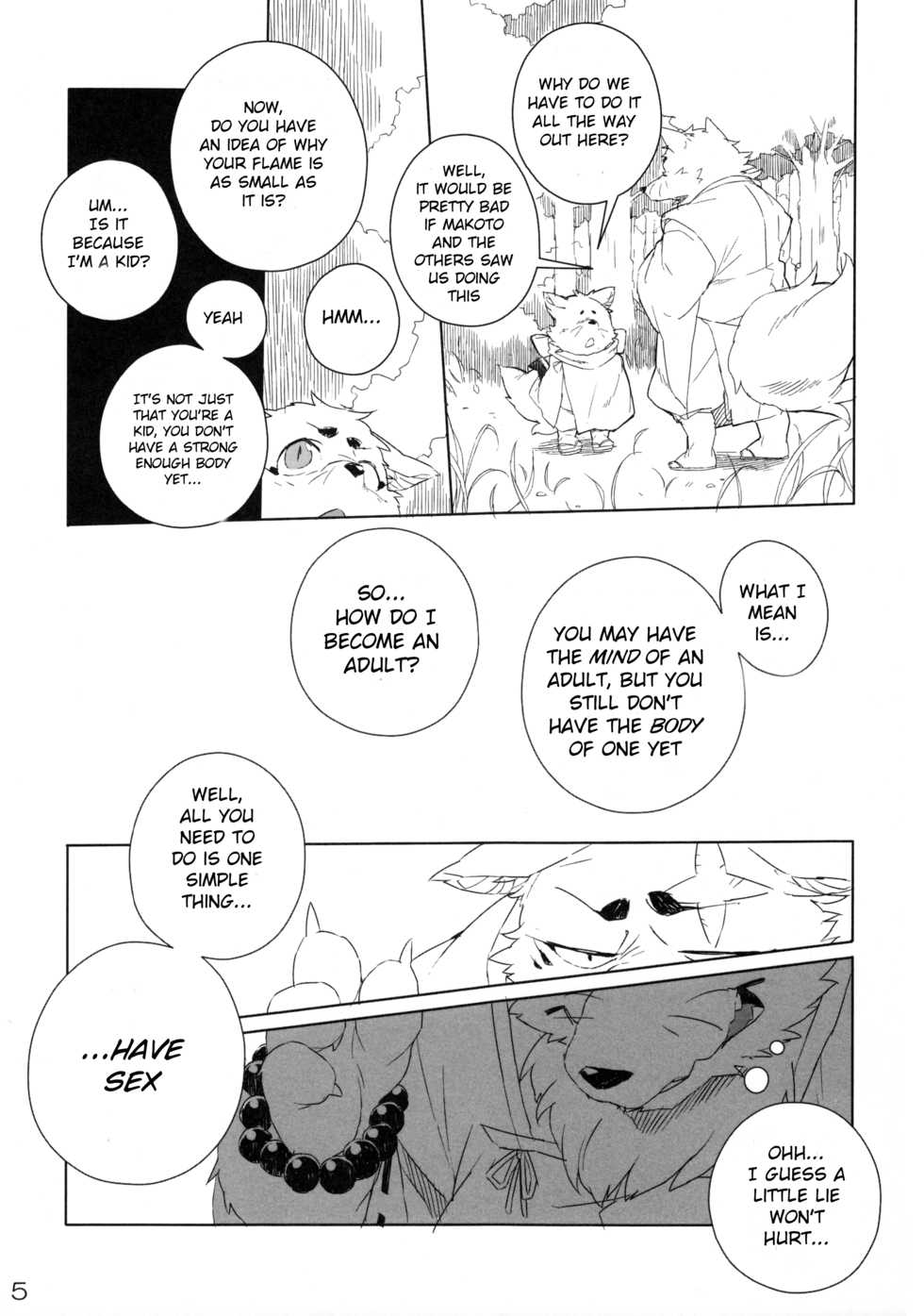 (Fur-st 4) [HAM. (Various)] Harusame (Gingitsune) [English] [BSN] - Page 6