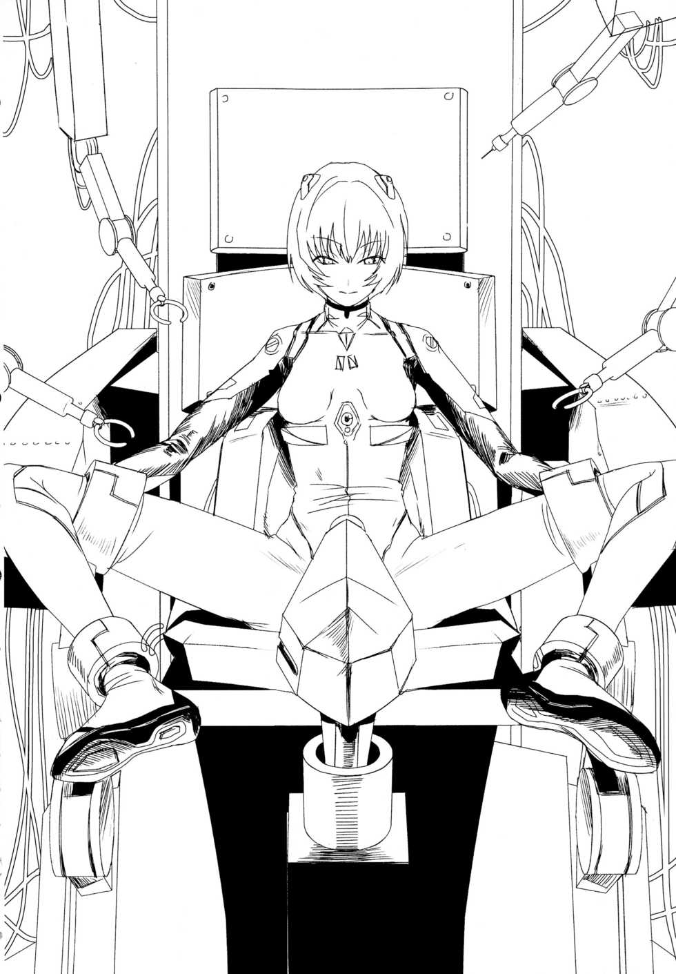 (Ryonaket 6) [Debagame Daisoujou (Komon)] Ikari-kun, Sayounara (Neon Genesis Evangelion) - Page 6