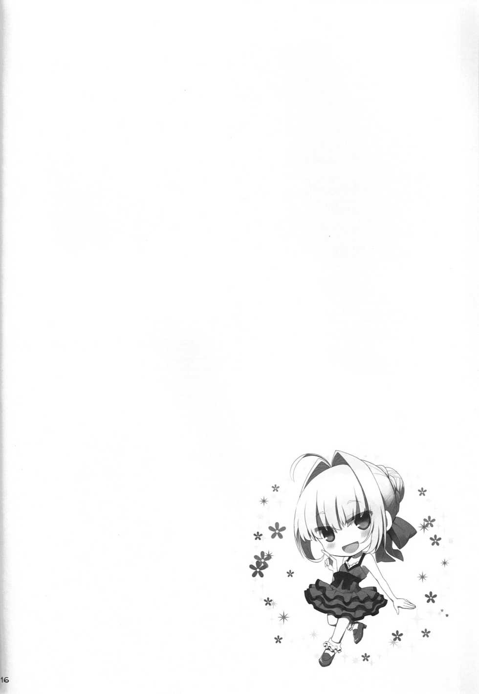 (C91) [TOYBOX, Kujira Logic (Kurikara, Kujiran)] Goshujin-sama Oppai desu yo!! 5 + Omakebon (Fate/EXTRA) - Page 15