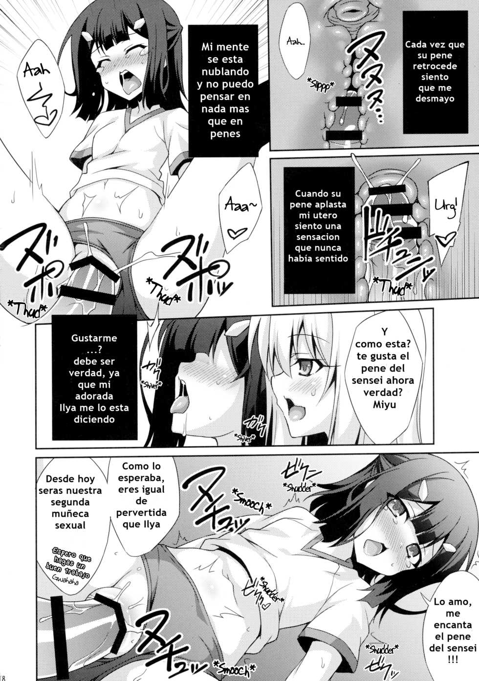 (C89) [LemonMaiden (So-Kai)] Datenshi XX Kyuusei Maryoku Chuudoku - Fallen Angel XX Mana Poisoning 2 (Fate/kaleid liner Prisma Illya) [Spanish] - Page 18