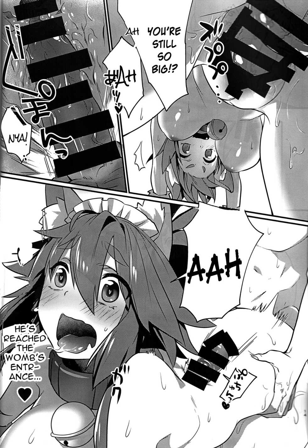 (C91) [Ramen Half Price ¥280 (Shirisensha)] Manatsu no Dosukebe Mesu Cat (Fate/Grand Order) [English] [constantly] - Page 13