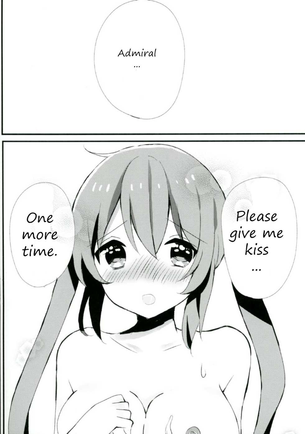 [Qualia Cheese (Touko)] Murasame-chan wa Kiss ga Shitai | Murasame-chan wants to kiss (Kantai Collection -KanColle-) [English] [SeekingEyes] - Page 16