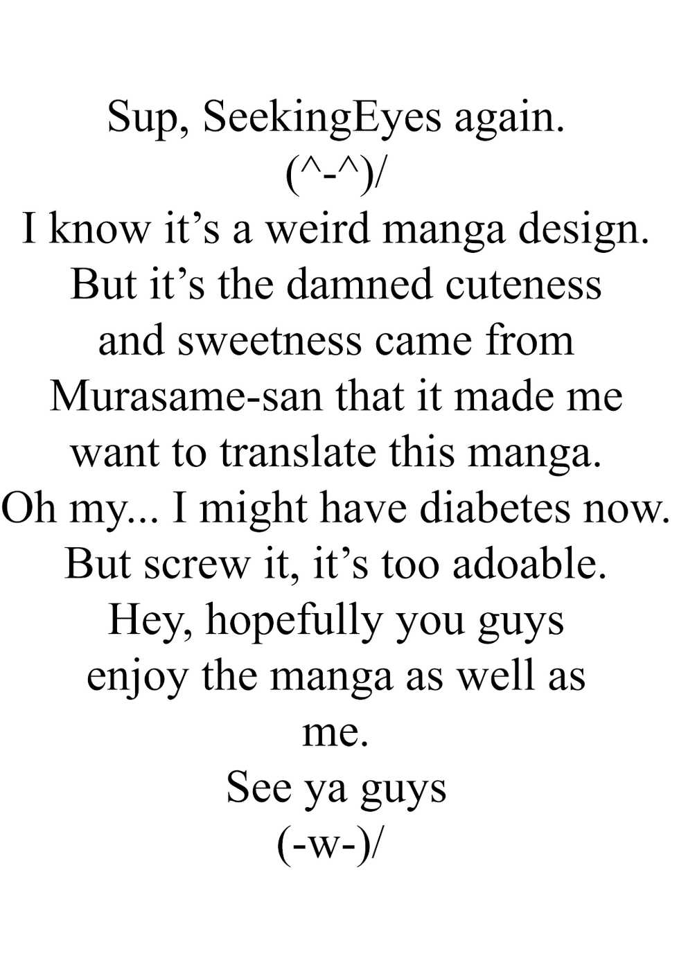 [Qualia Cheese (Touko)] Murasame-chan wa Kiss ga Shitai | Murasame-chan wants to kiss (Kantai Collection -KanColle-) [English] [SeekingEyes] - Page 23