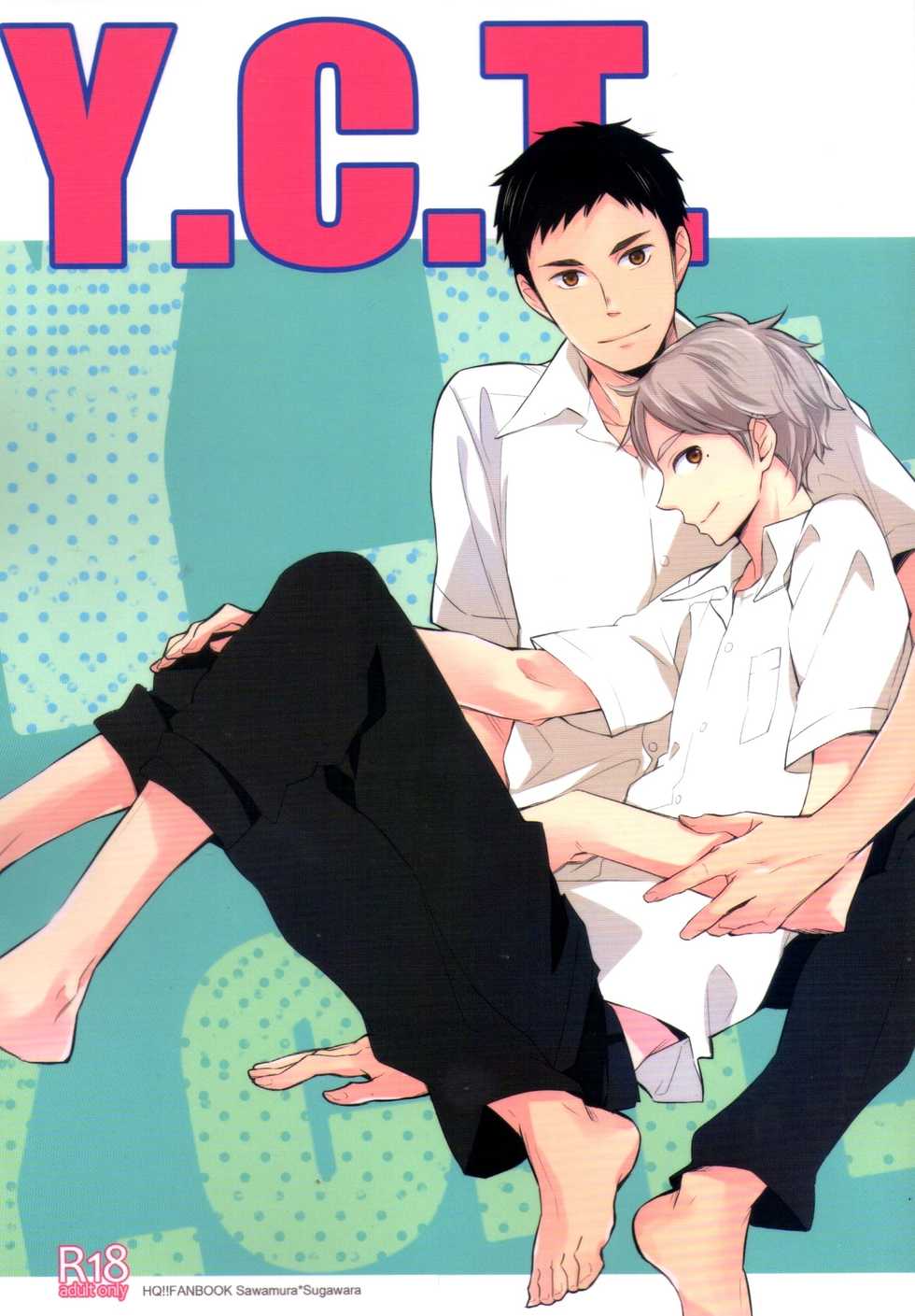 [Posiglass] Y.C.T. (Haikyuu!!) - Page 1