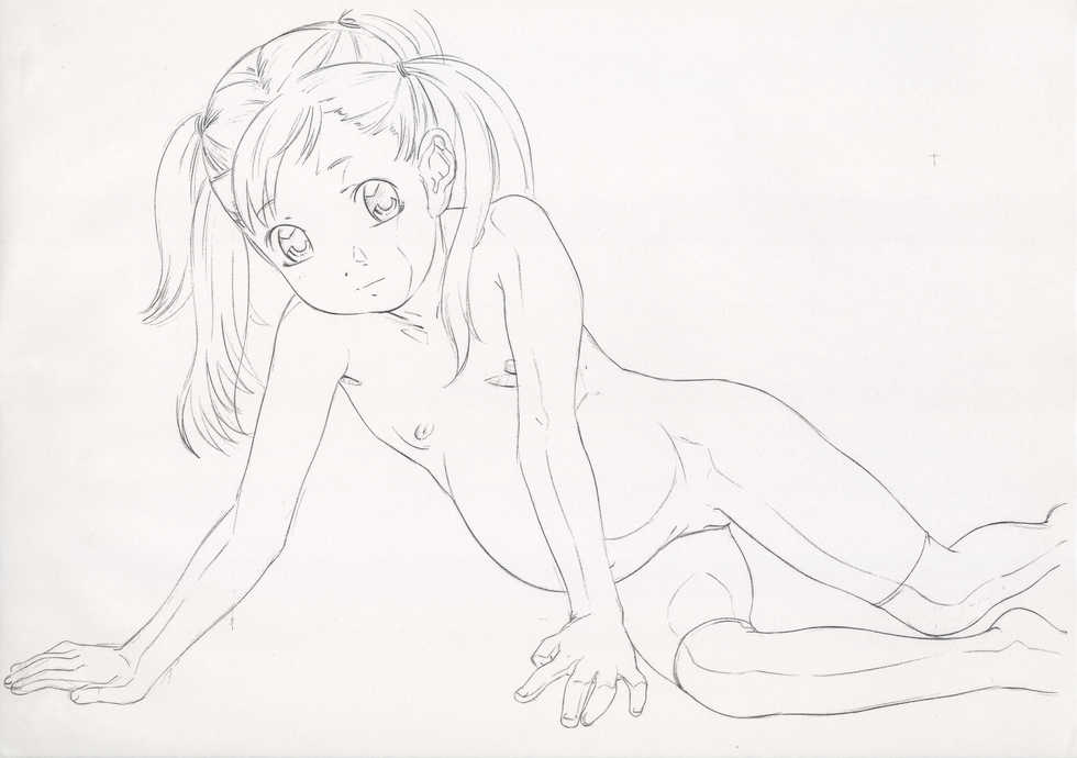 (CR32) [Momonga Club (Hayashibara Hikari)] Momonga Club Okosama Copy Shuu Akirevo Tokubetsugou 2002/10/06 - Page 2