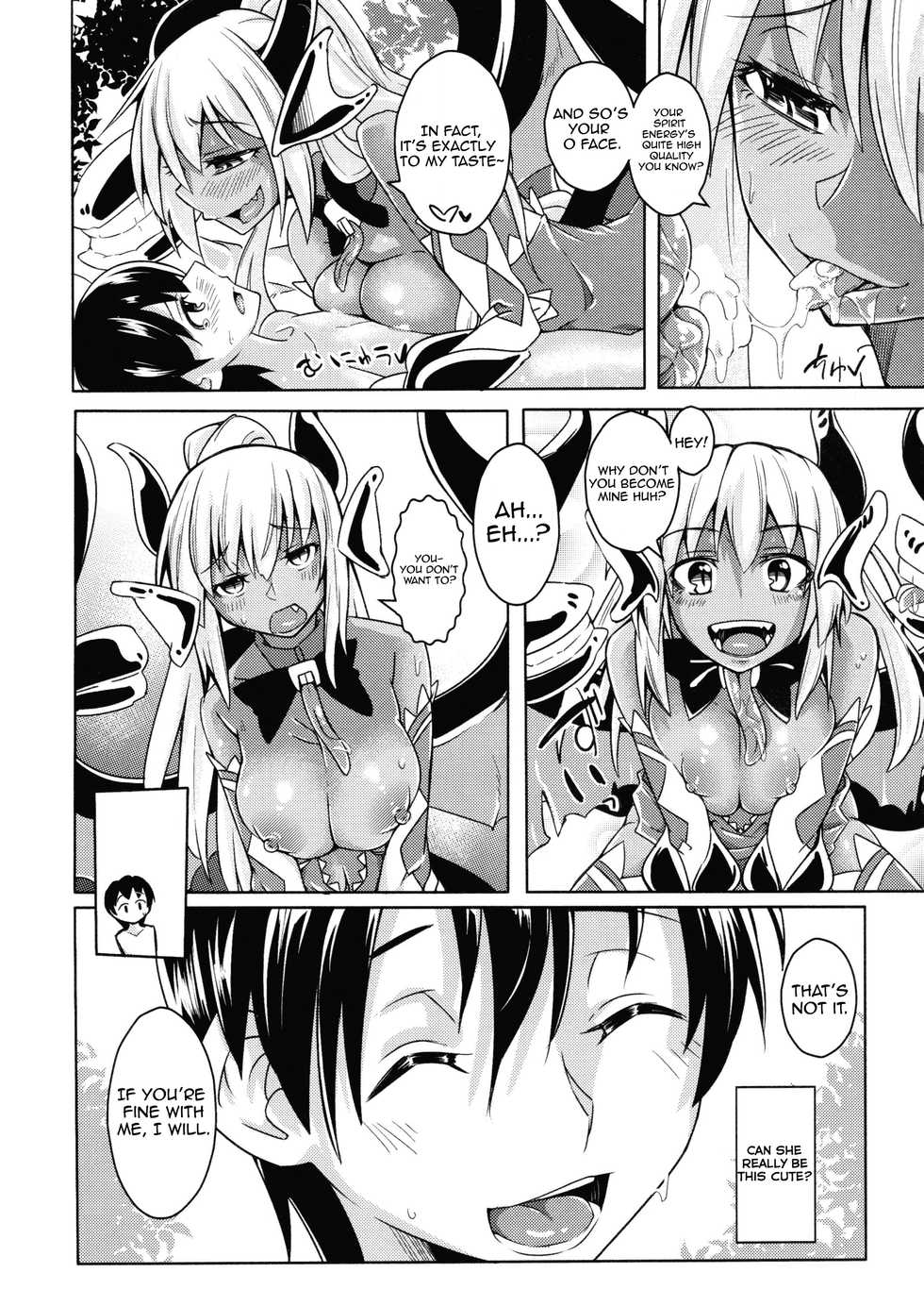 (Ningen ja nai R) [SlapStickStrike (Stealth Changing Line)] Watashi no Koibito o Shoukaishimasu! EX Zukan Soushuuhen [English] [Incomplete] - Page 9