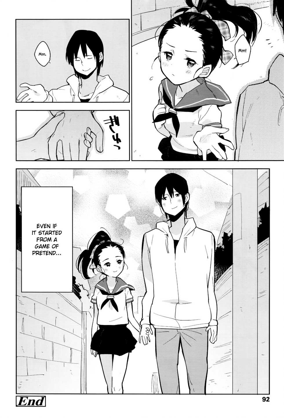 [Seihoukei] Nakayoshi Kyoudai (COMIC LO 2016-11) [English] {NecroManCr} - Page 24