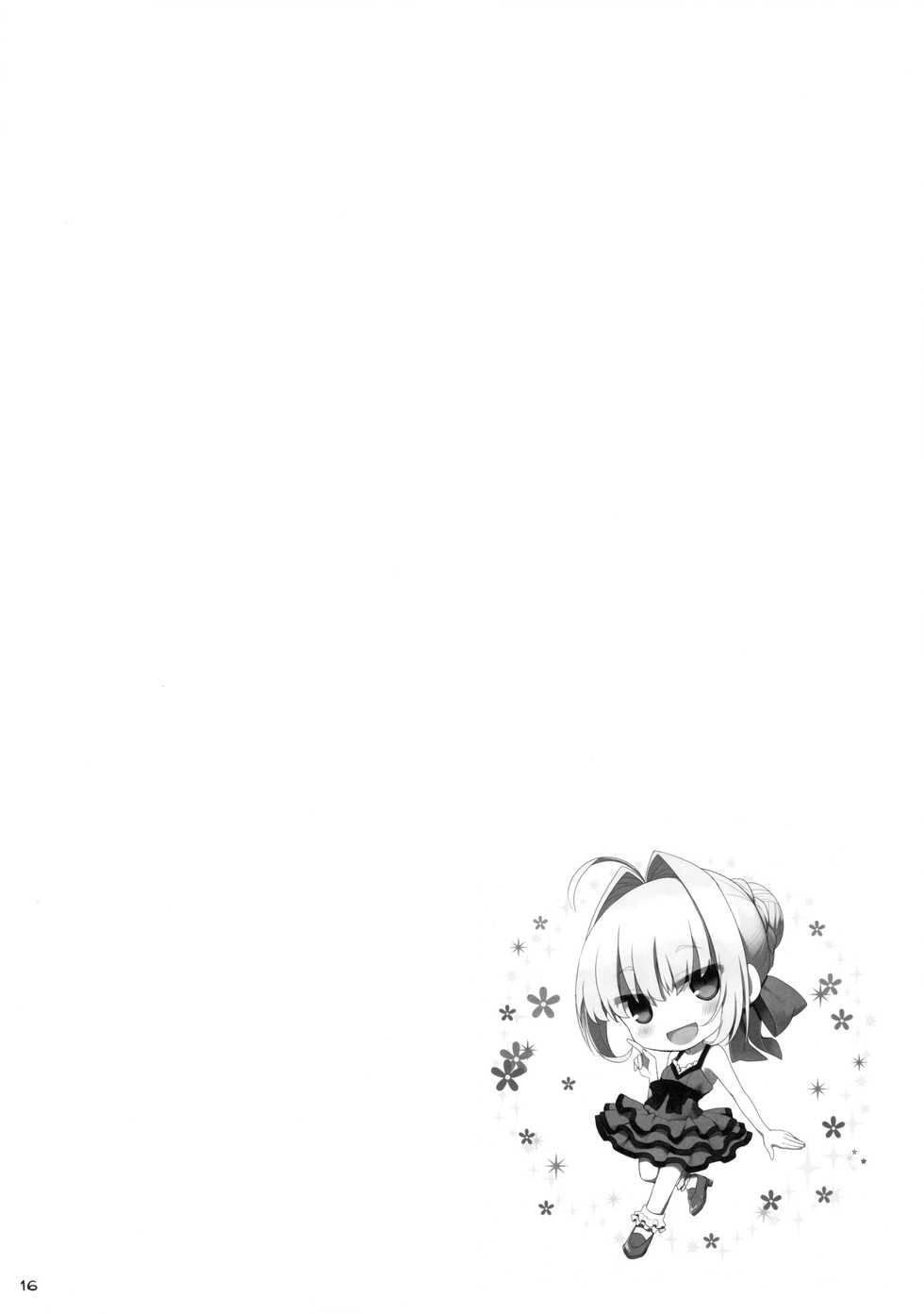 (C91) [TOYBOX, Kujira Logic (Kurikara, Kujiran)] Goshujin-sama Oppai desu yo!! 5 (Fate/EXTRA) - Page 15