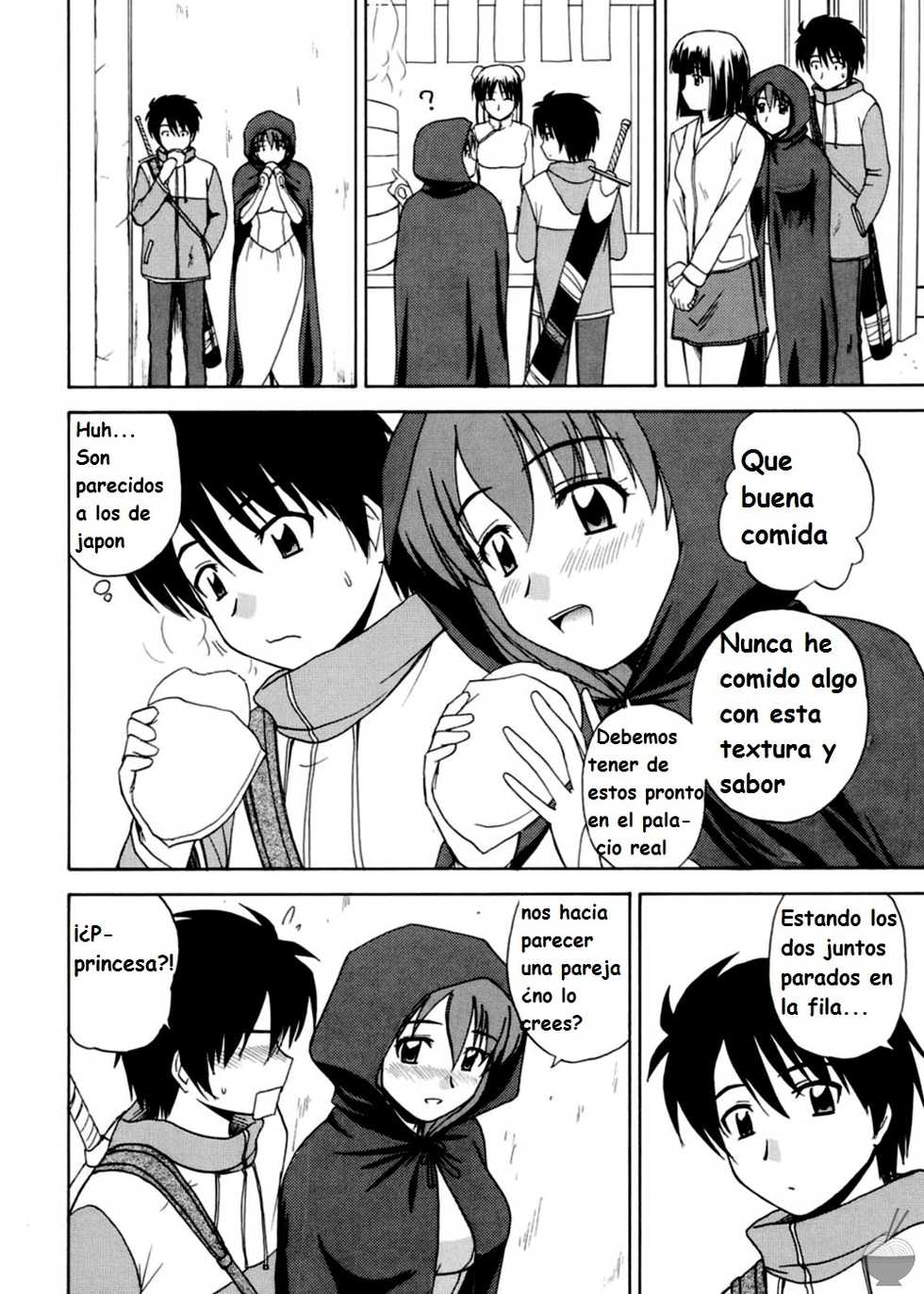 (C72) [G-SCAN CORP. (Satou Chagashi)] Le Beau Maitre 2 (Zero no Tsukaima) [Spanish] [Eromonogatari] - Page 8