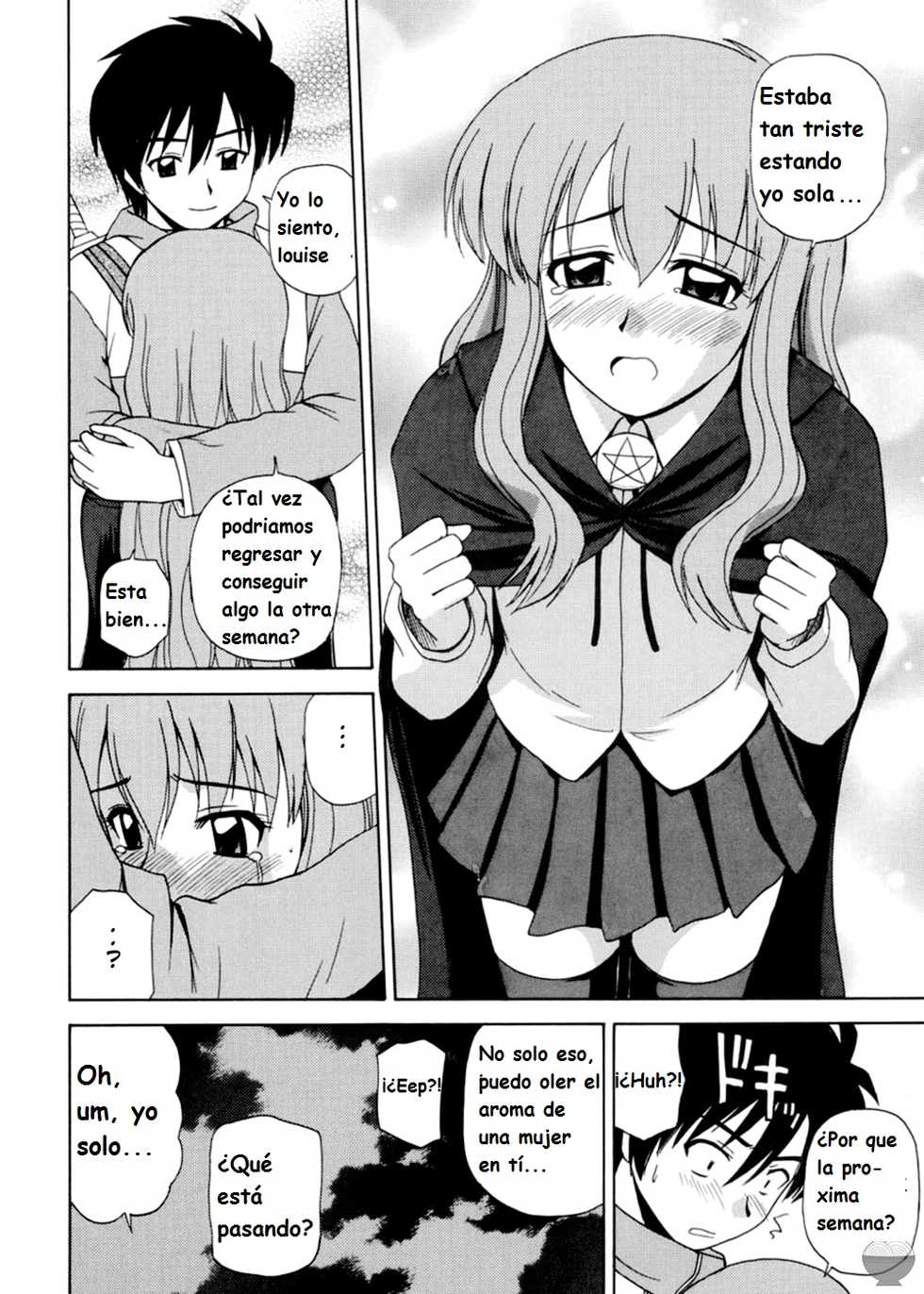 (C72) [G-SCAN CORP. (Satou Chagashi)] Le Beau Maitre 2 (Zero no Tsukaima) [Spanish] [Eromonogatari] - Page 22