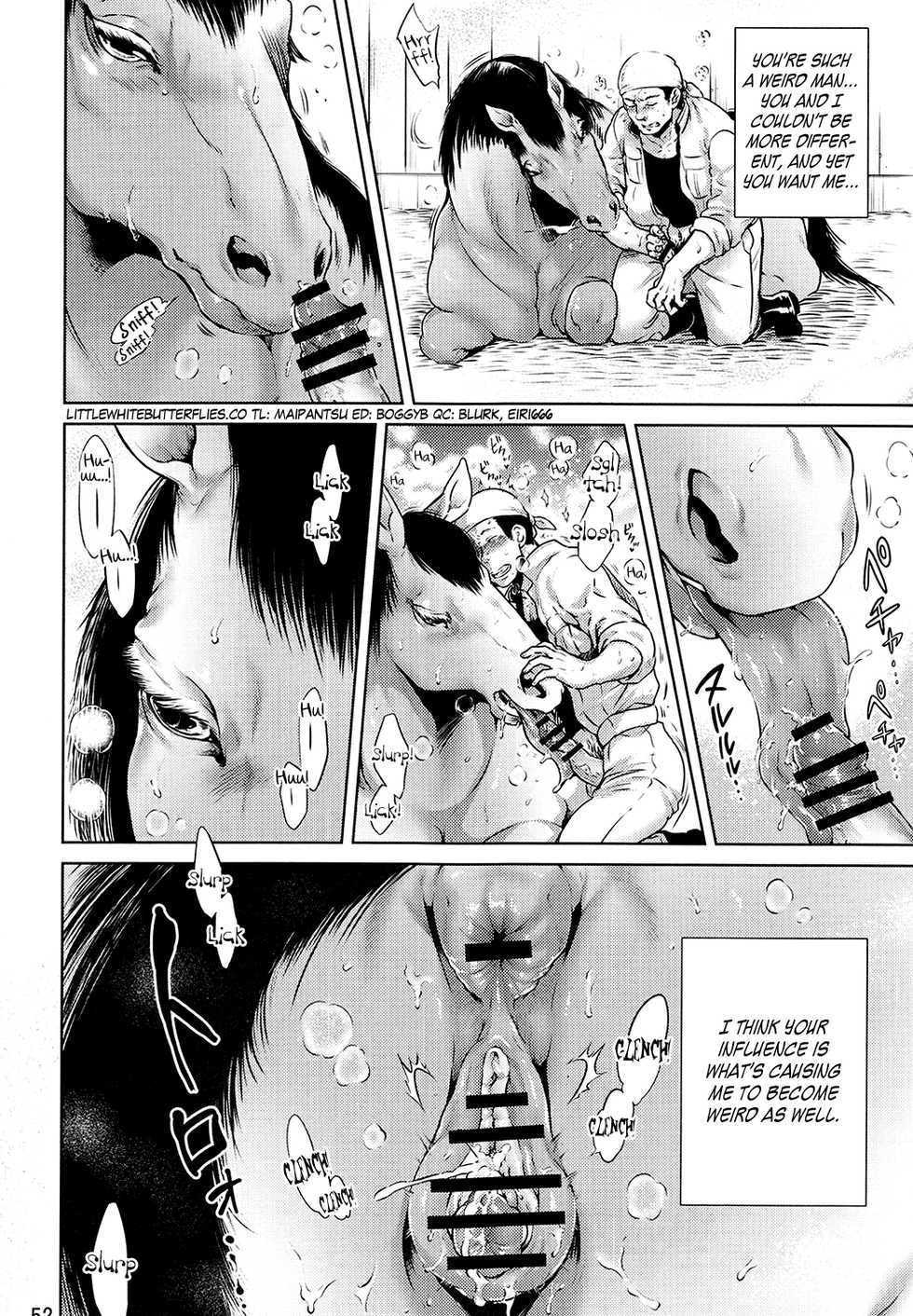 (Kemoket 5) [Mayoineko (Various)] Mare Holic 4 Kemolover EX Ch. 4, 8, 10-11, 19, 29 [English] =LWB= - Page 14