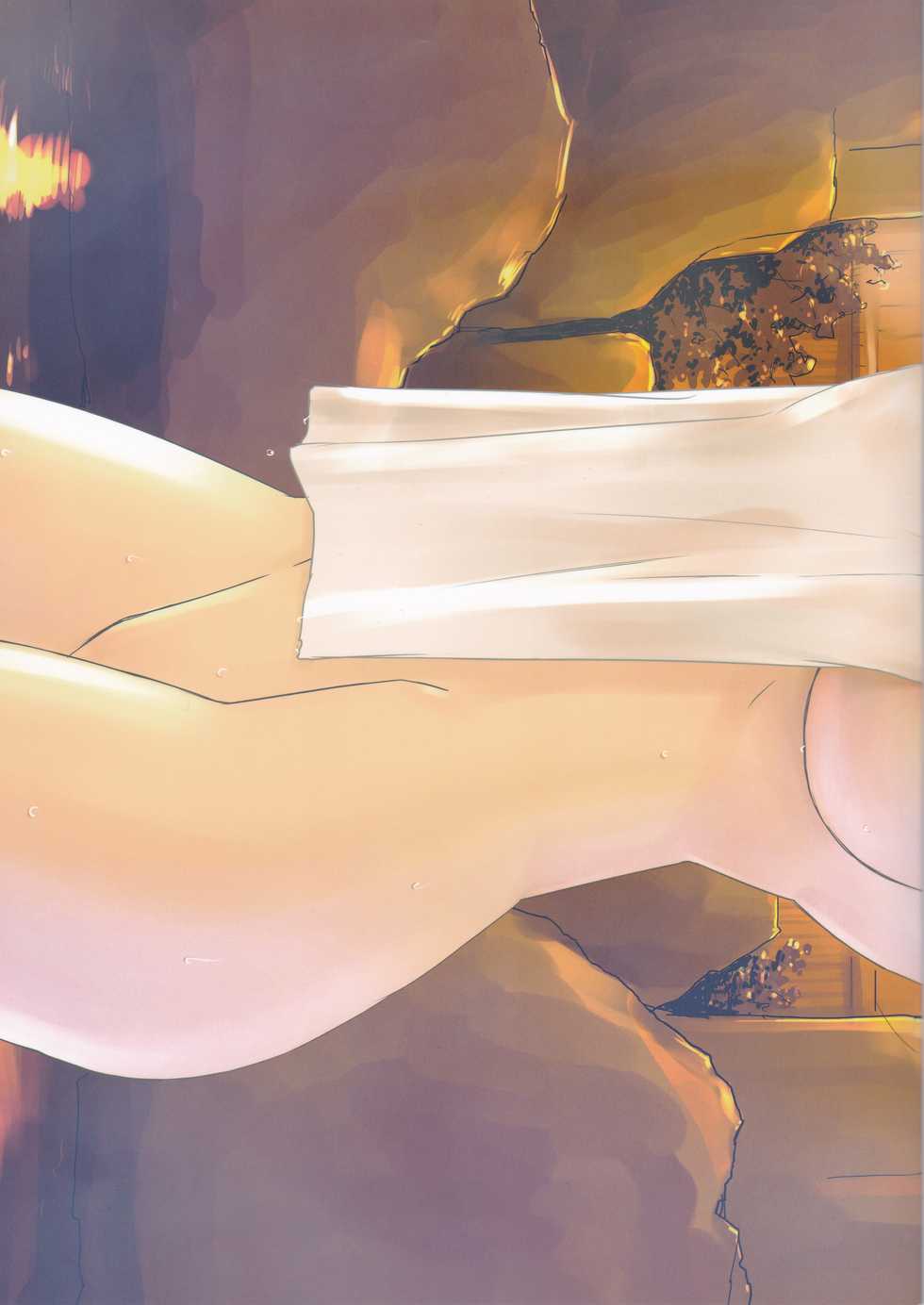 (C91) [Tear Drop (tsuina)] winter (hot) spring (To Heart) - Page 26