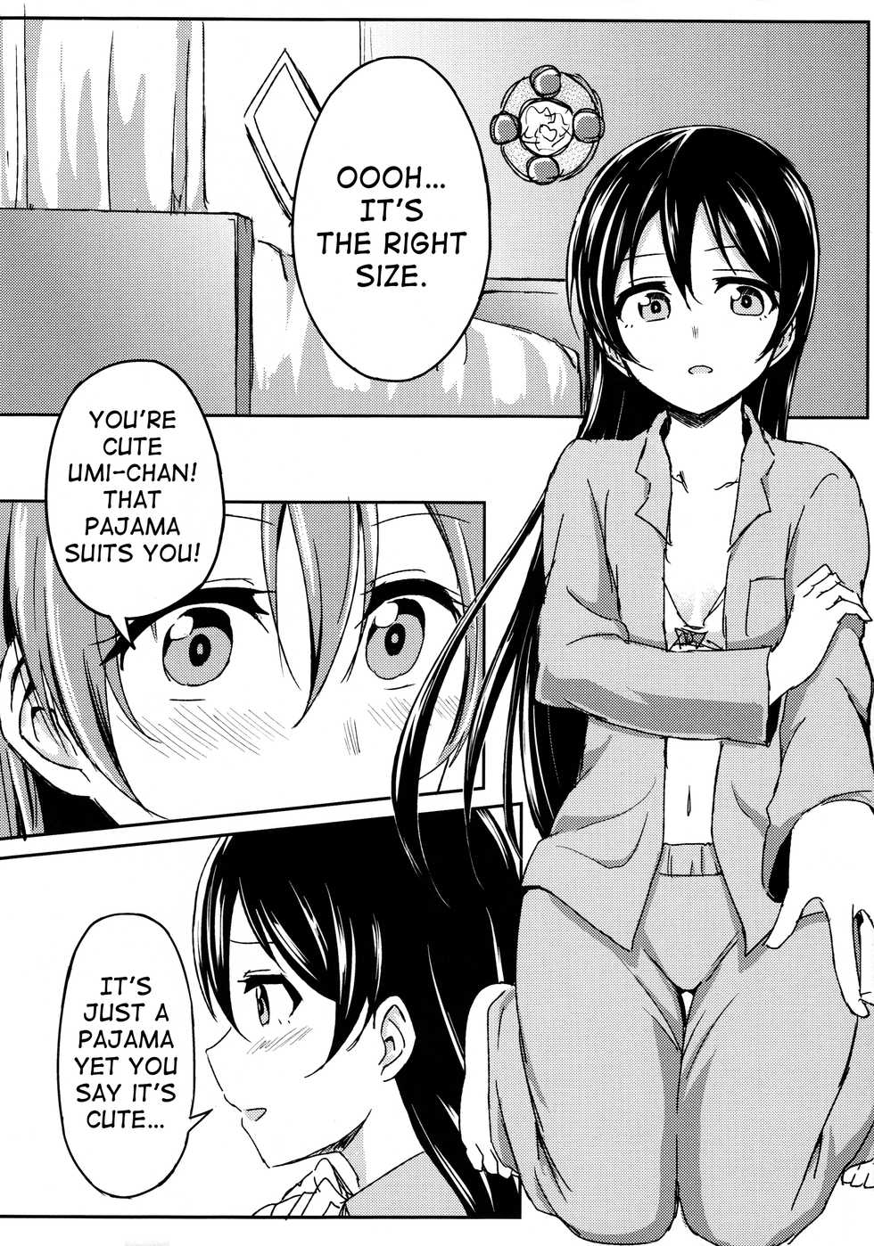 (C86) [Lipterrible (9chibiru)] Sleeping Blue Sea (Love Live!) [English] - Page 4