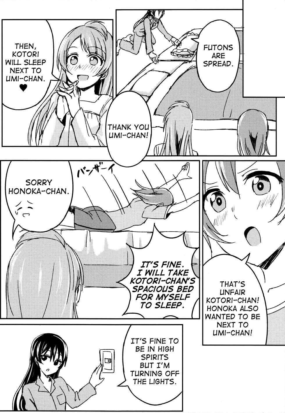 (C86) [Lipterrible (9chibiru)] Sleeping Blue Sea (Love Live!) [English] - Page 7