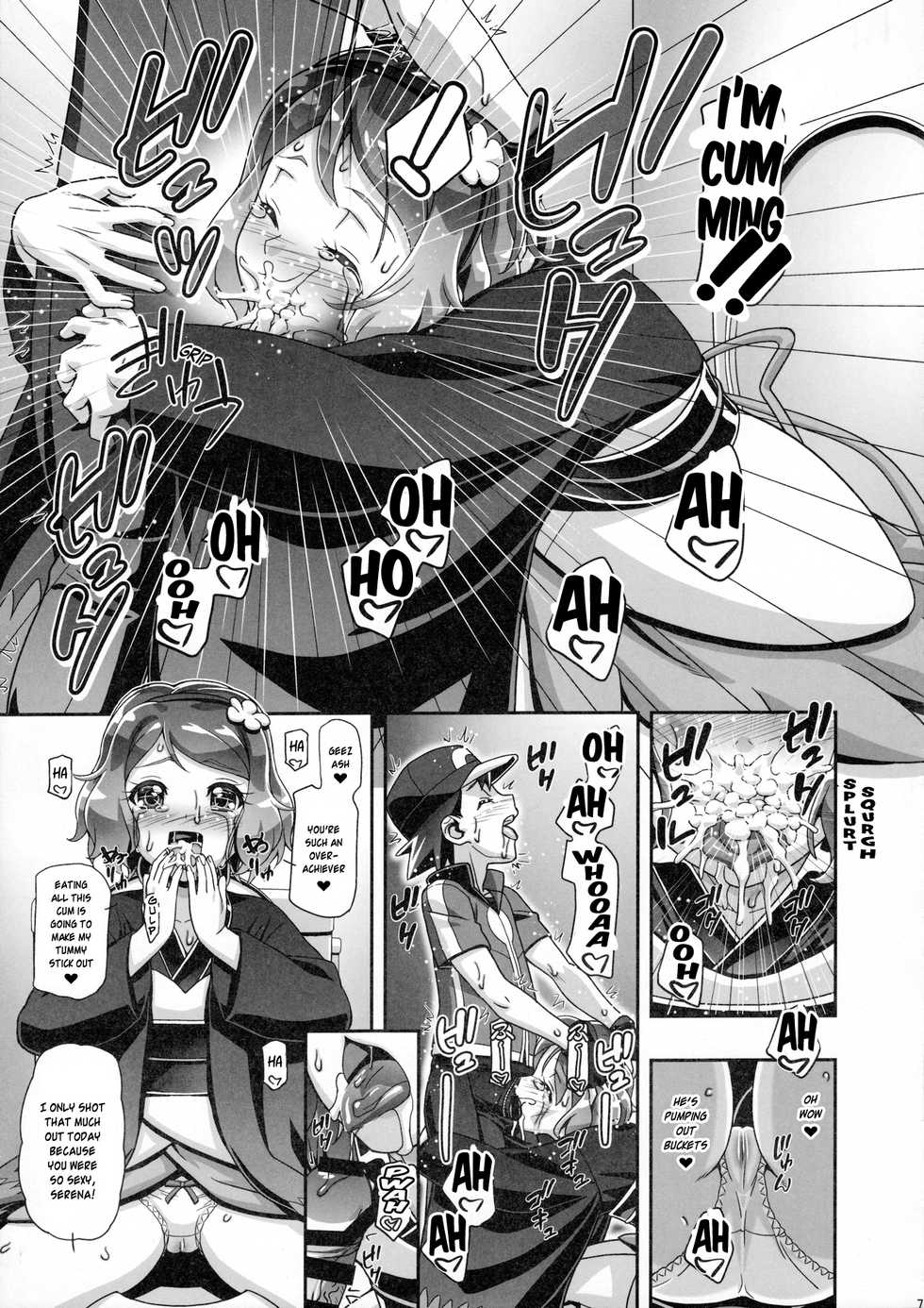 (C91) [Gambler Club (Kousaka Jun)] PM GALS Serena Final Stage (Pokémon) [English] {risette translations} - Page 6
