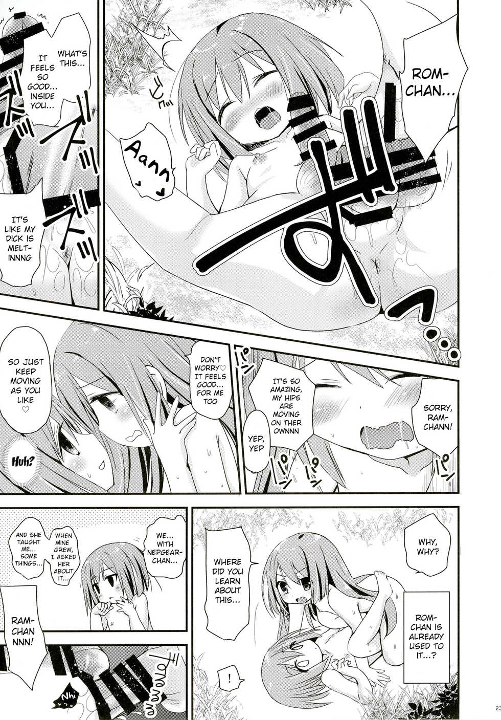 [True RIDE (Various)] COMIC Futanari Megamilk Venus (Hyperdimension Neptunia) [English] [potocat] [Digital] - Page 22