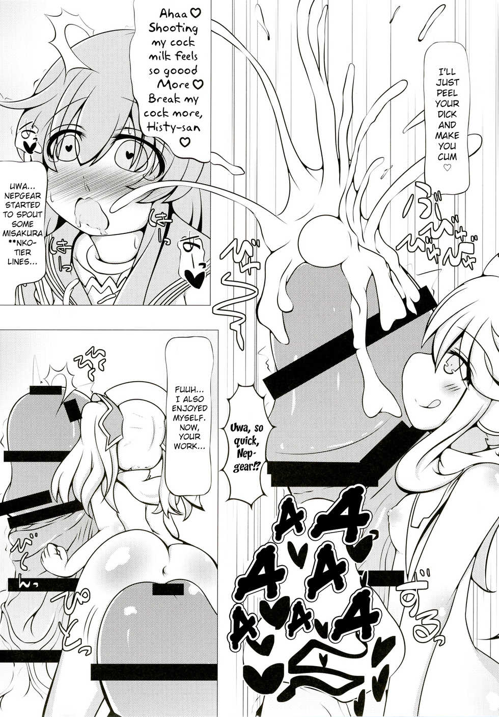 [True RIDE (Various)] COMIC Futanari Megamilk Venus (Hyperdimension Neptunia) [English] [potocat] [Digital] - Page 30