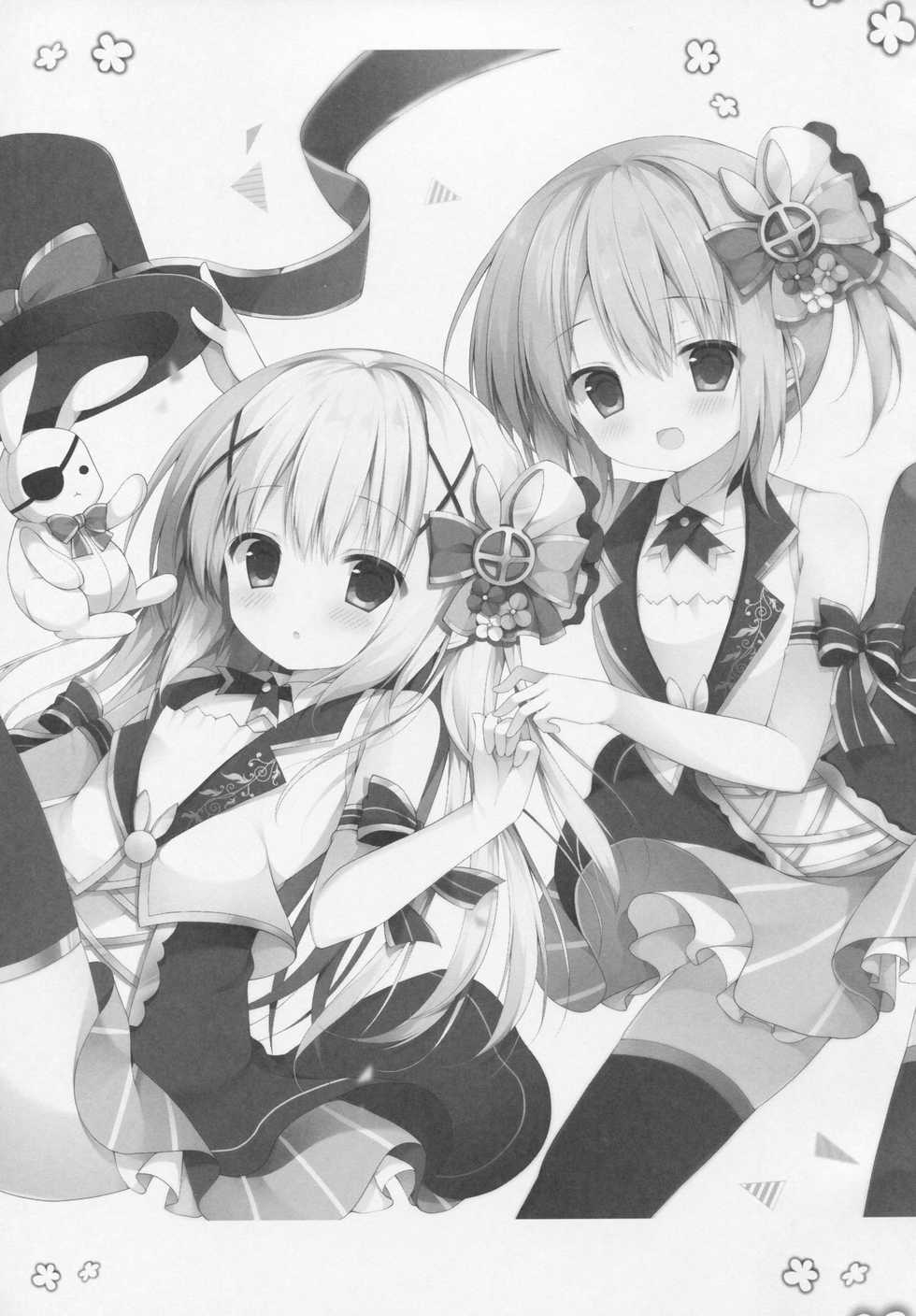 (C90) [Public bath (Izumi Yuhina)] Chino → Cocoa (Gochuumon wa Usagi desu ka?) [Chinese] [绅士仓库汉化] - Page 17