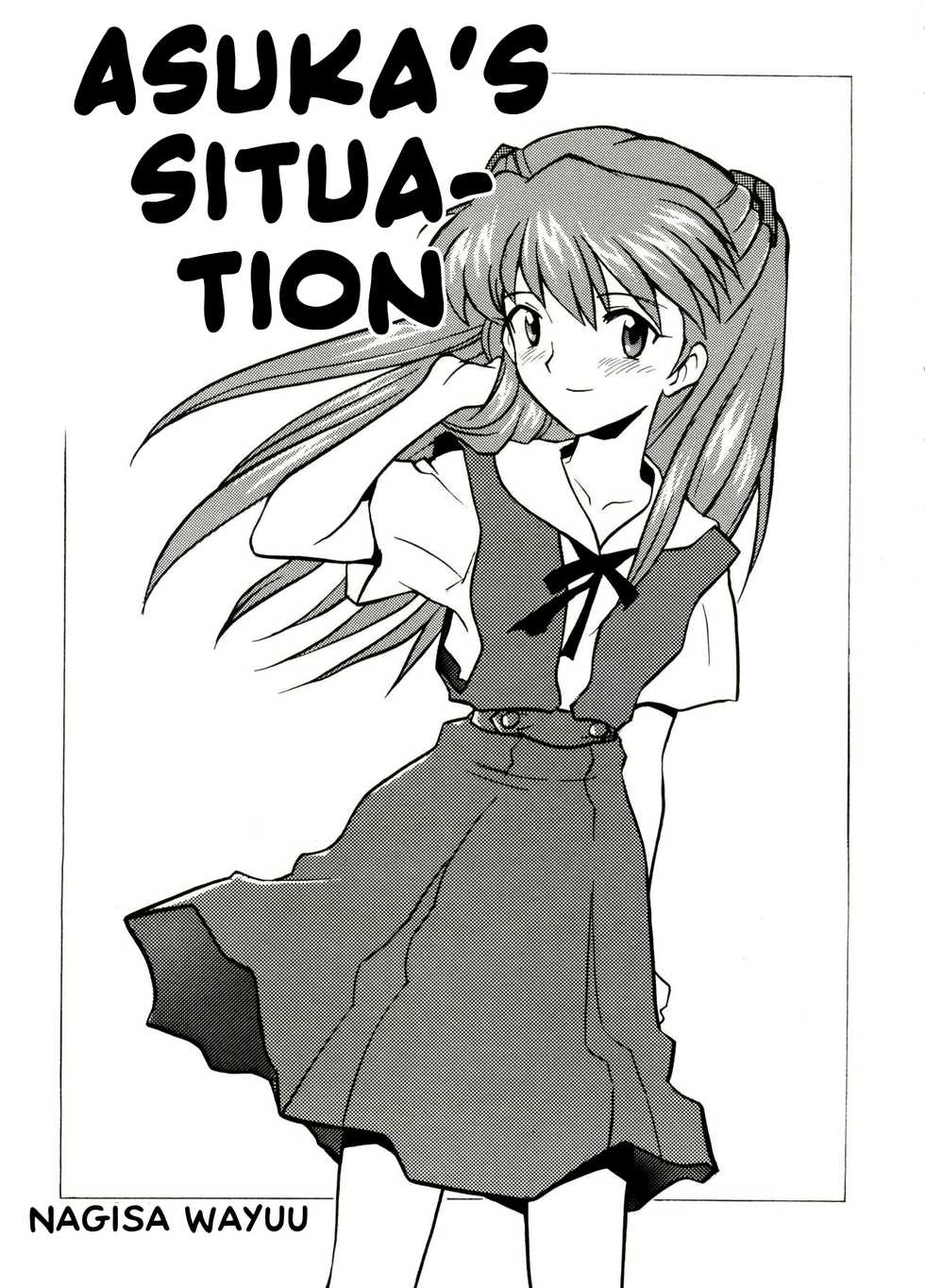 [Nagisawa You] Asuka no Baai | Asuka's Situation (Girl's Parade Scene 5) (Neon Genesis Evangelion) [English] [#Based Anons] - Page 1