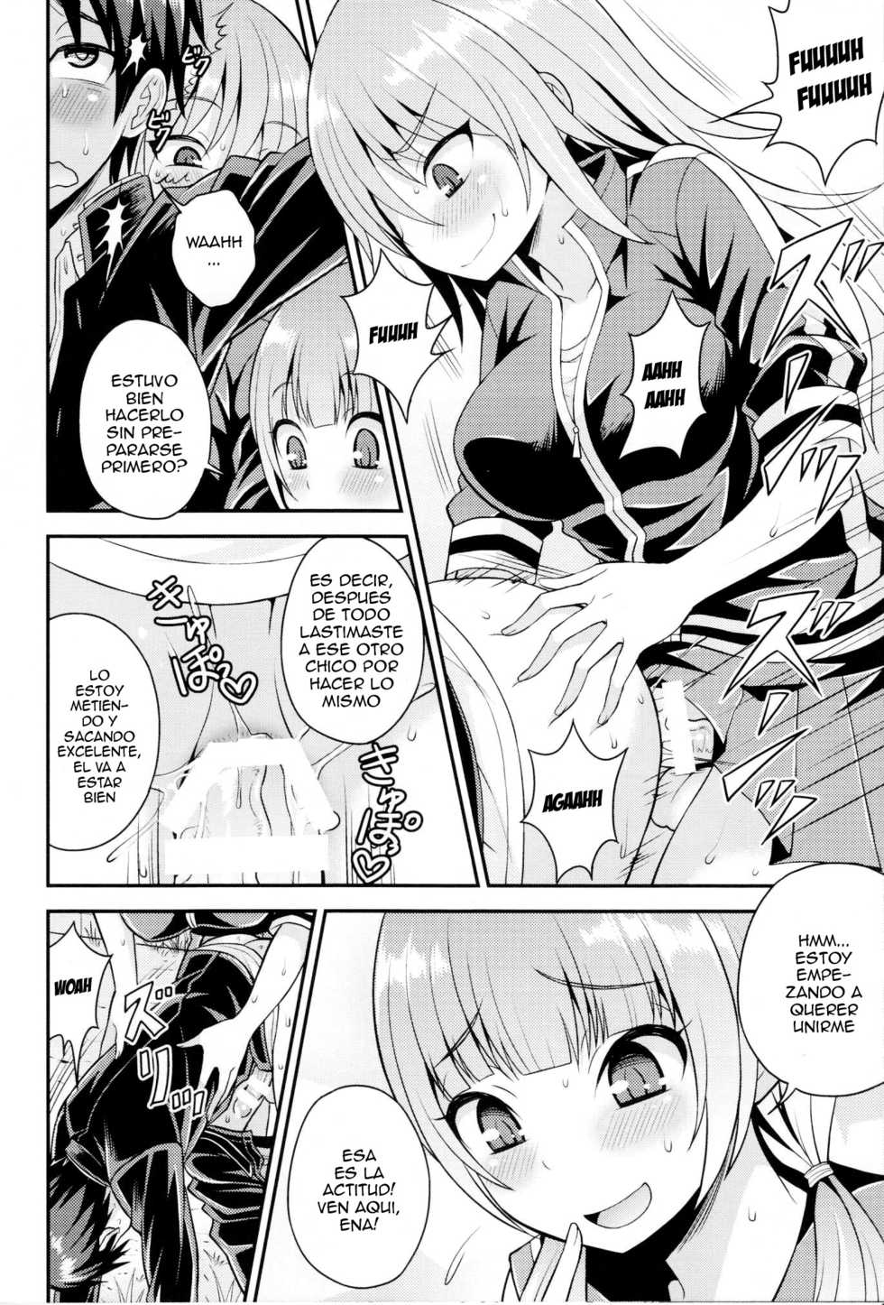 (Futaket 12) [datsuryoku kenkyuukai (Kanbayashi Takaki)] Futanari Joshi to Gyaku Anal Gakkou Seikatsu [Spanish] [ElMoeDela8] - Page 4