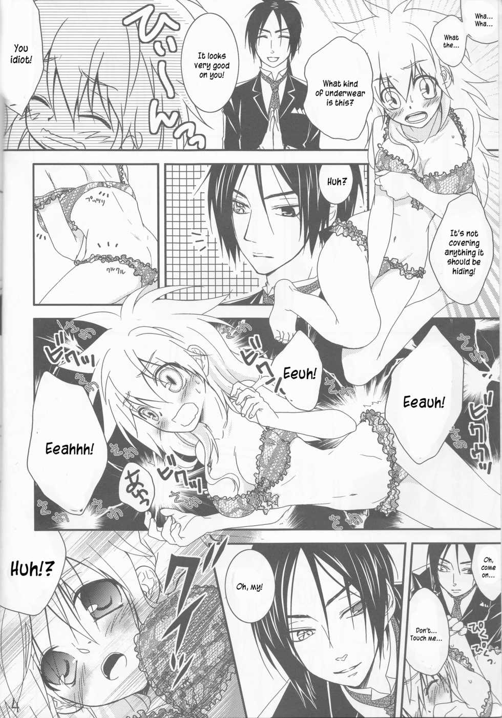 (CCTokyo122) [Dokudoku Meron (Amanatsu Mero, Maki)] Tsuna-chan no Shitsuji (Katekyo Hitman REBORN!) [English] [EHCOVE] - Page 4