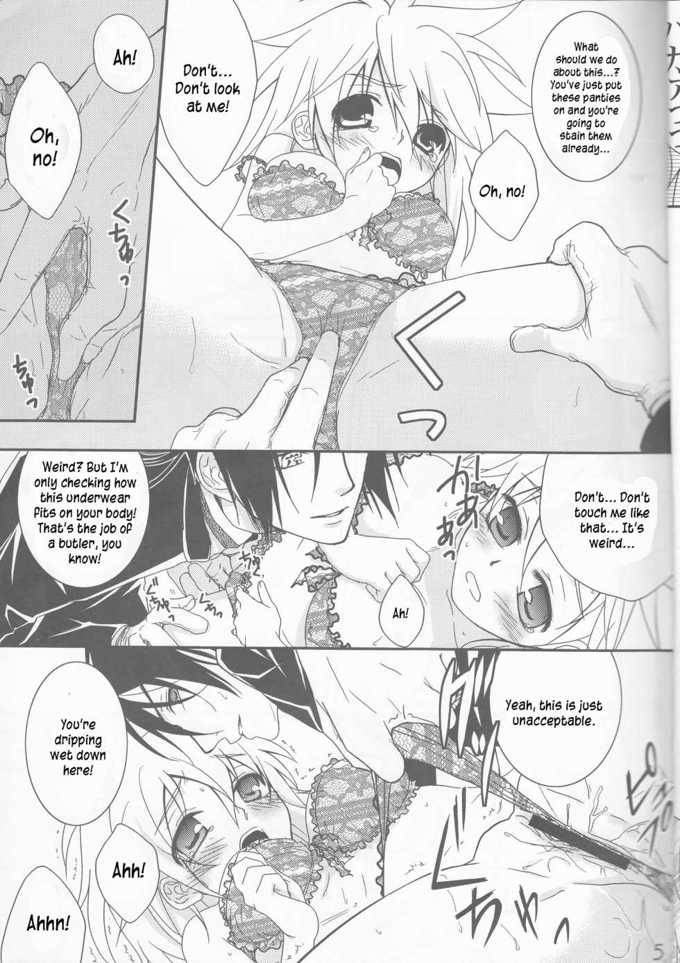 (CCTokyo122) [Dokudoku Meron (Amanatsu Mero, Maki)] Tsuna-chan no Shitsuji (Katekyo Hitman REBORN!) [English] [EHCOVE] - Page 5