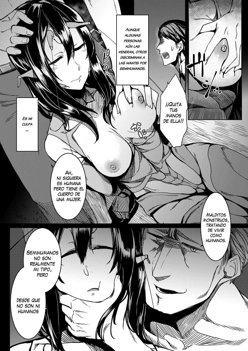 (C90) [Nanbou Hitogakushiki (Nakamura Regura)] Tourou no Ono [Spanish] [LEWD Fantasy] - Page 11