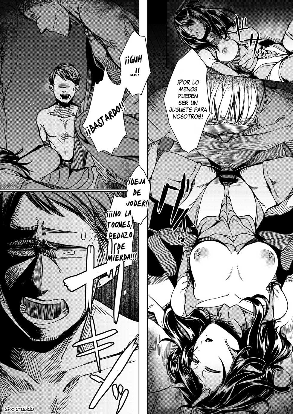 (C90) [Nanbou Hitogakushiki (Nakamura Regura)] Tourou no Ono [Spanish] [LEWD Fantasy] - Page 12