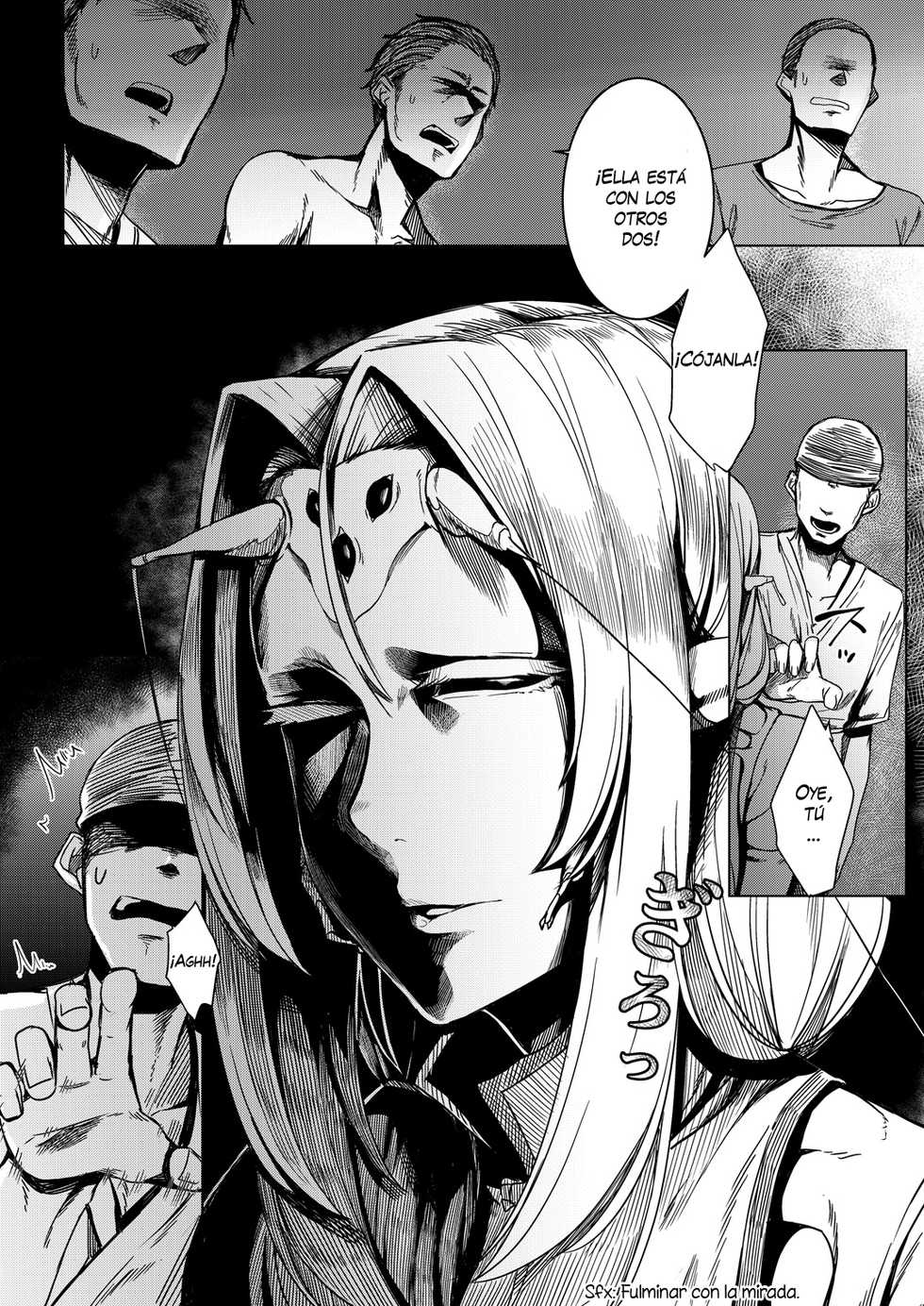 (C90) [Nanbou Hitogakushiki (Nakamura Regura)] Tourou no Ono [Spanish] [LEWD Fantasy] - Page 15