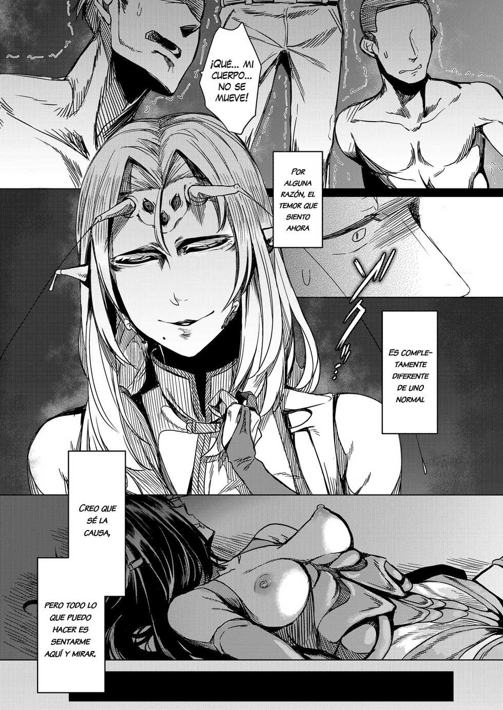 (C90) [Nanbou Hitogakushiki (Nakamura Regura)] Tourou no Ono [Spanish] [LEWD Fantasy] - Page 16