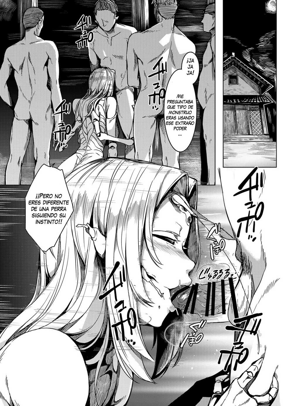 (C90) [Nanbou Hitogakushiki (Nakamura Regura)] Tourou no Ono [Spanish] [LEWD Fantasy] - Page 22