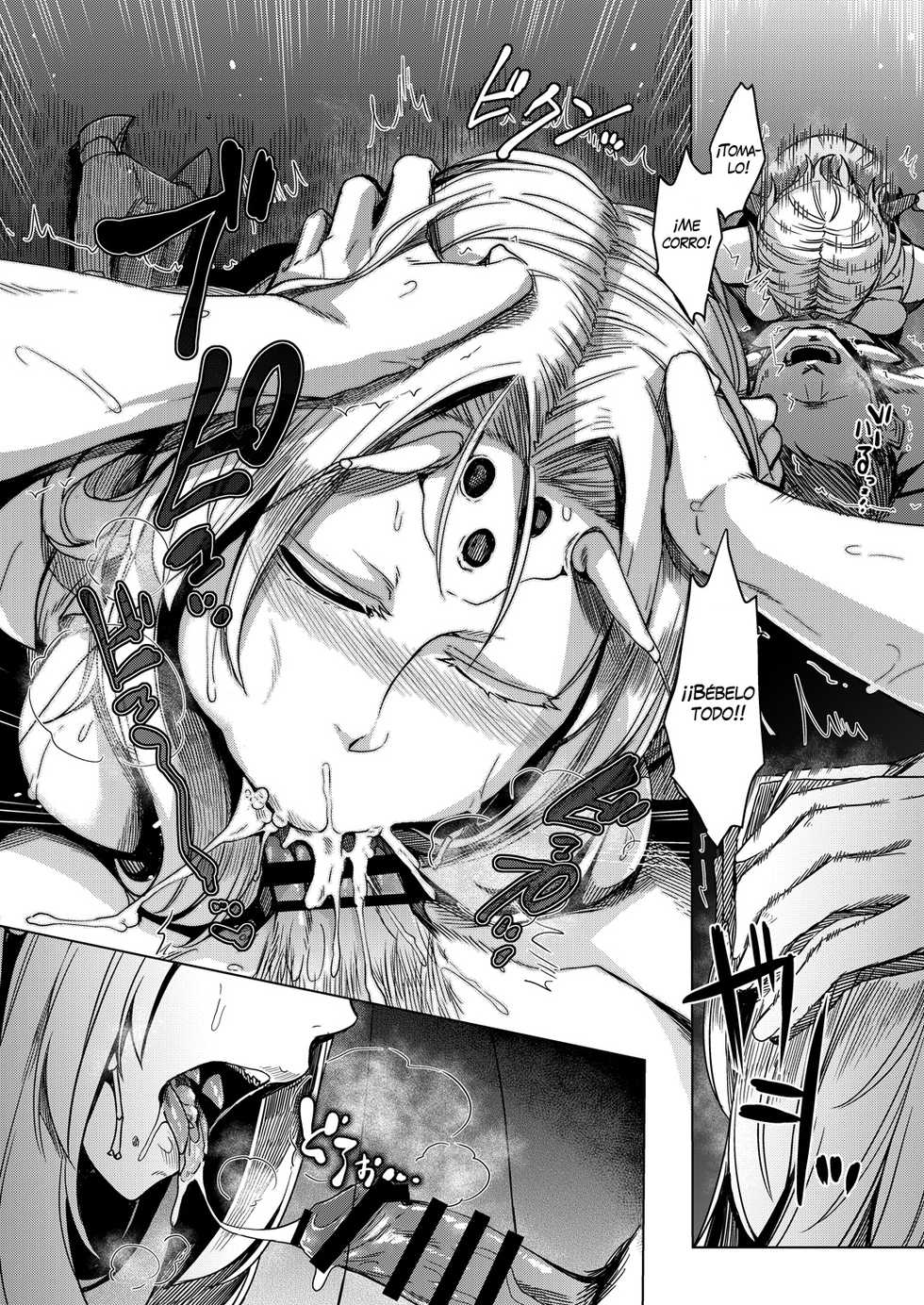 (C90) [Nanbou Hitogakushiki (Nakamura Regura)] Tourou no Ono [Spanish] [LEWD Fantasy] - Page 23