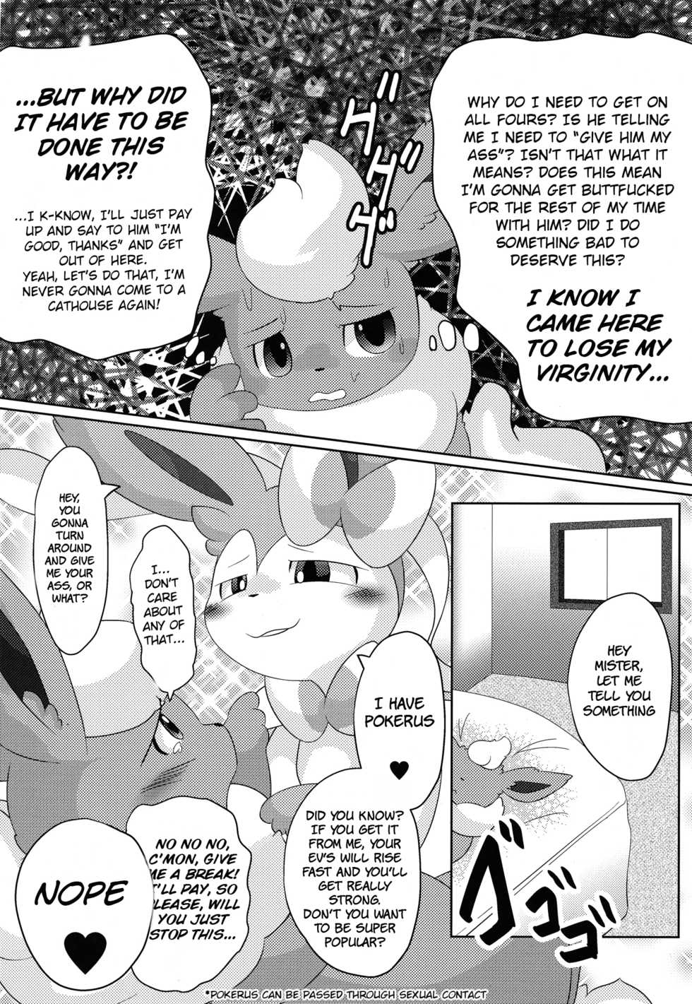(C89) [TUMBLE WEED (Itameshi)] Positive (Pokémon) [English] [BSN] - Page 19