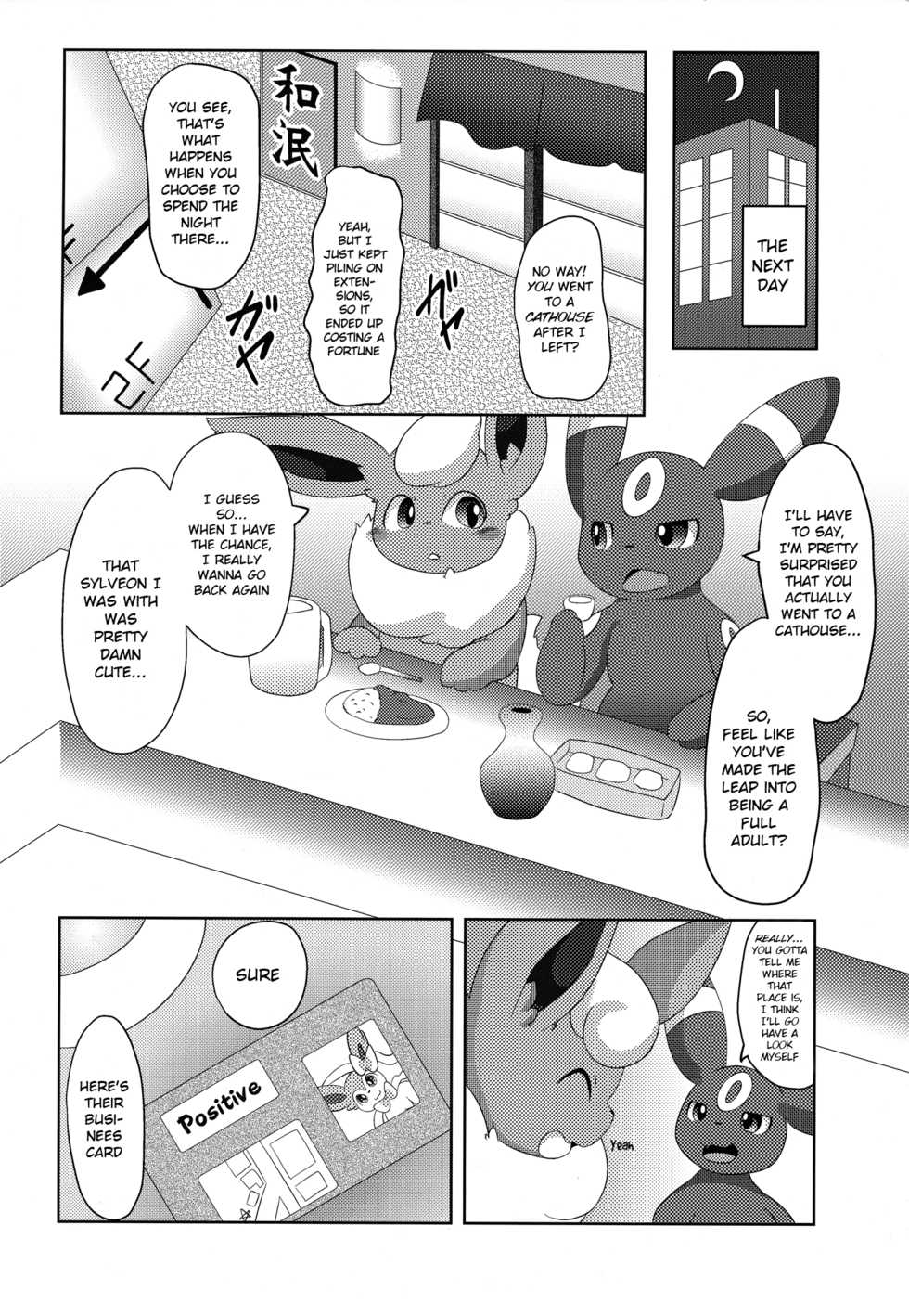 C89) TUMBLE WEED (Itameshi) Positive (<b>Pokémon</b>) English BSN - Page 27.