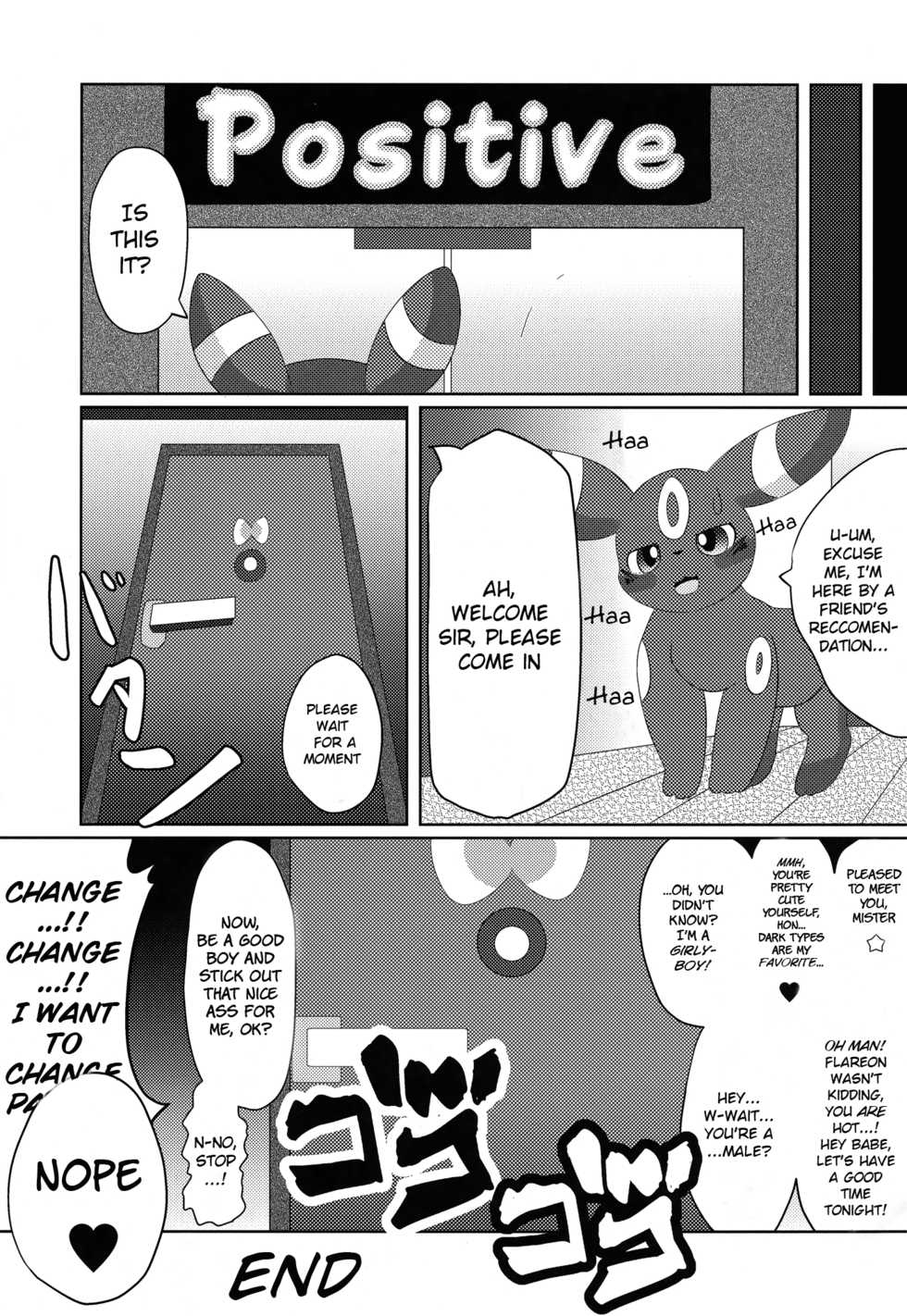 (C89) [TUMBLE WEED (Itameshi)] Positive (Pokémon) [English] [BSN] - Page 28