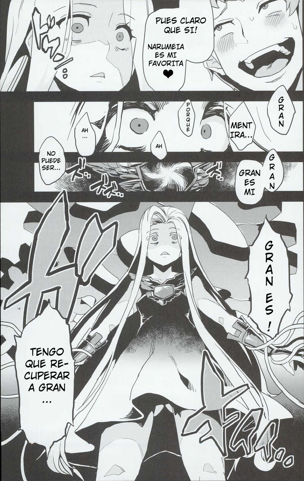 (C90) [OVing (Obui)] Hentai Draph Bokujou (Granblue Fantasy) [Spanish] [PHILO] - Page 6