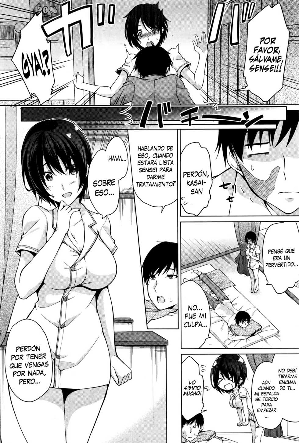 [Yukino] Tokubetsu Eigyou Itashimasu | Te Daré un Servicio Especial (Namaiki! 2016-11) [Spanish] [XHentai95] - Page 2