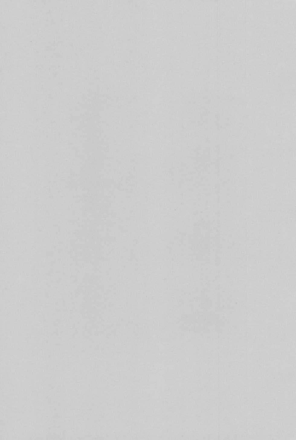 (C71) [Tokimigumi (Tokimiran)] Higurashi ga Naku Mae ni (Higurashi no Naku Koro ni) - Page 37