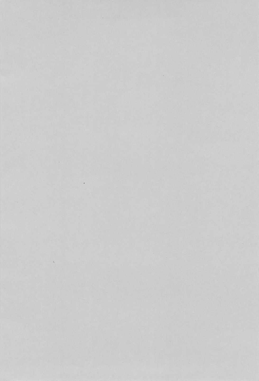 (C71) [Tokimigumi (Tokimiran)] Higurashi ga Naku Mae ni (Higurashi no Naku Koro ni) - Page 38