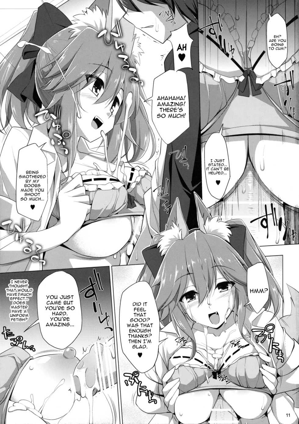 (C91) [TOYBOX, Kujira Logic (Kurikara, Kujiran)] Goshujin-sama Oppai desu yo!! 5 + Omakebon (Fate/EXTRA) [English] [constantly] - Page 10