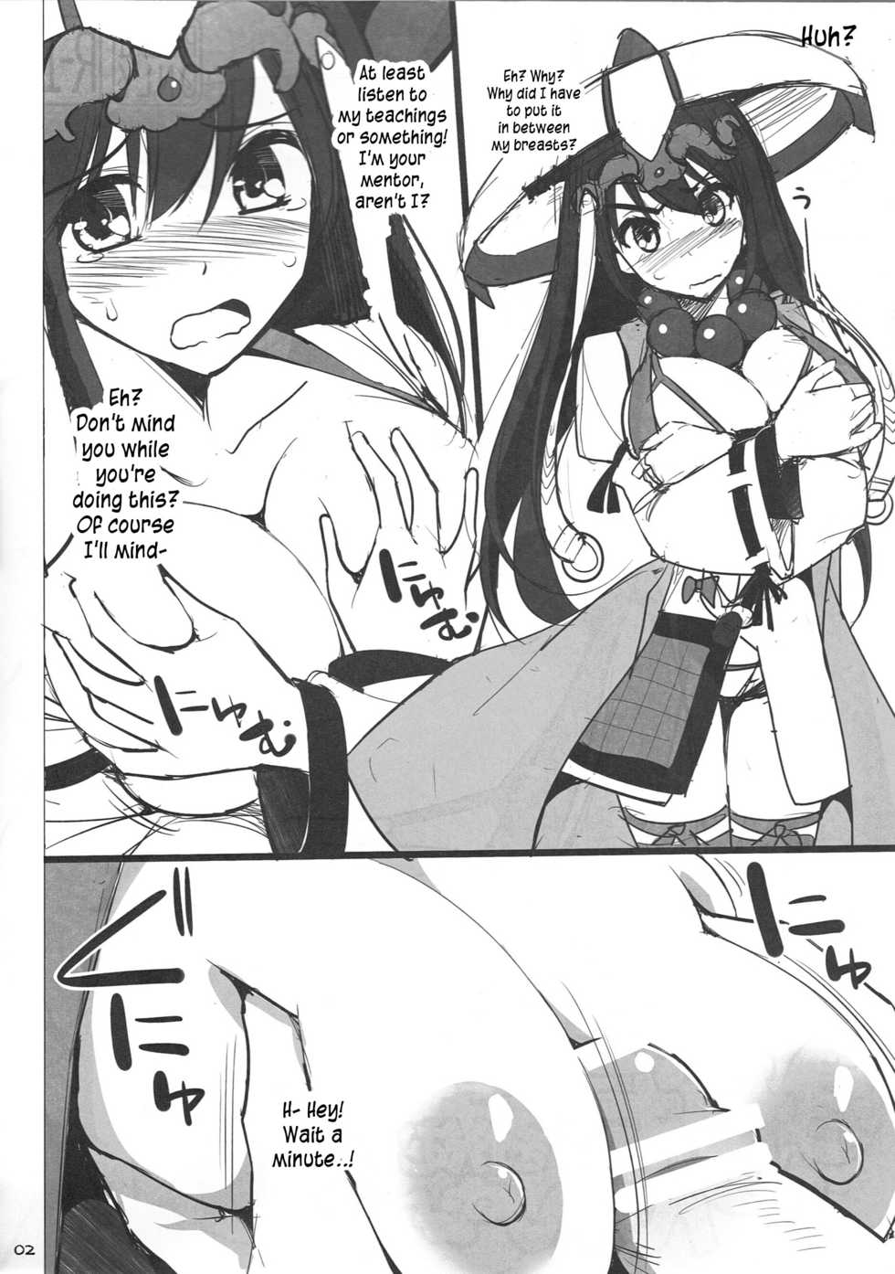 (C91) [TOYBOX, Kujira Logic (Kurikara, Kujiran)] Goshujin-sama Oppai desu yo!! 5 + Omakebon (Fate/EXTRA) [English] [constantly] - Page 28
